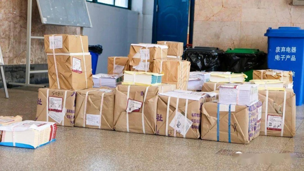 搬家按时收费标准